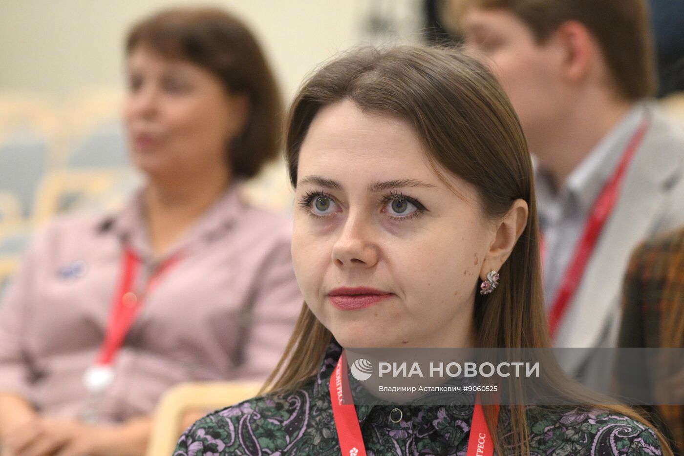 КМУ-2025. Сохранение и укрепление традиционных духовно-нравственных ценностей: научное осмысление и государственная политика