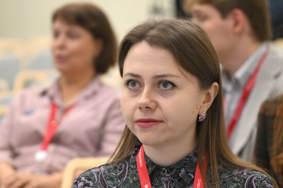 КМУ-2025. Сохранение и укрепление традиционных духовно-нравственных ценностей: научное осмысление и государственная политика 