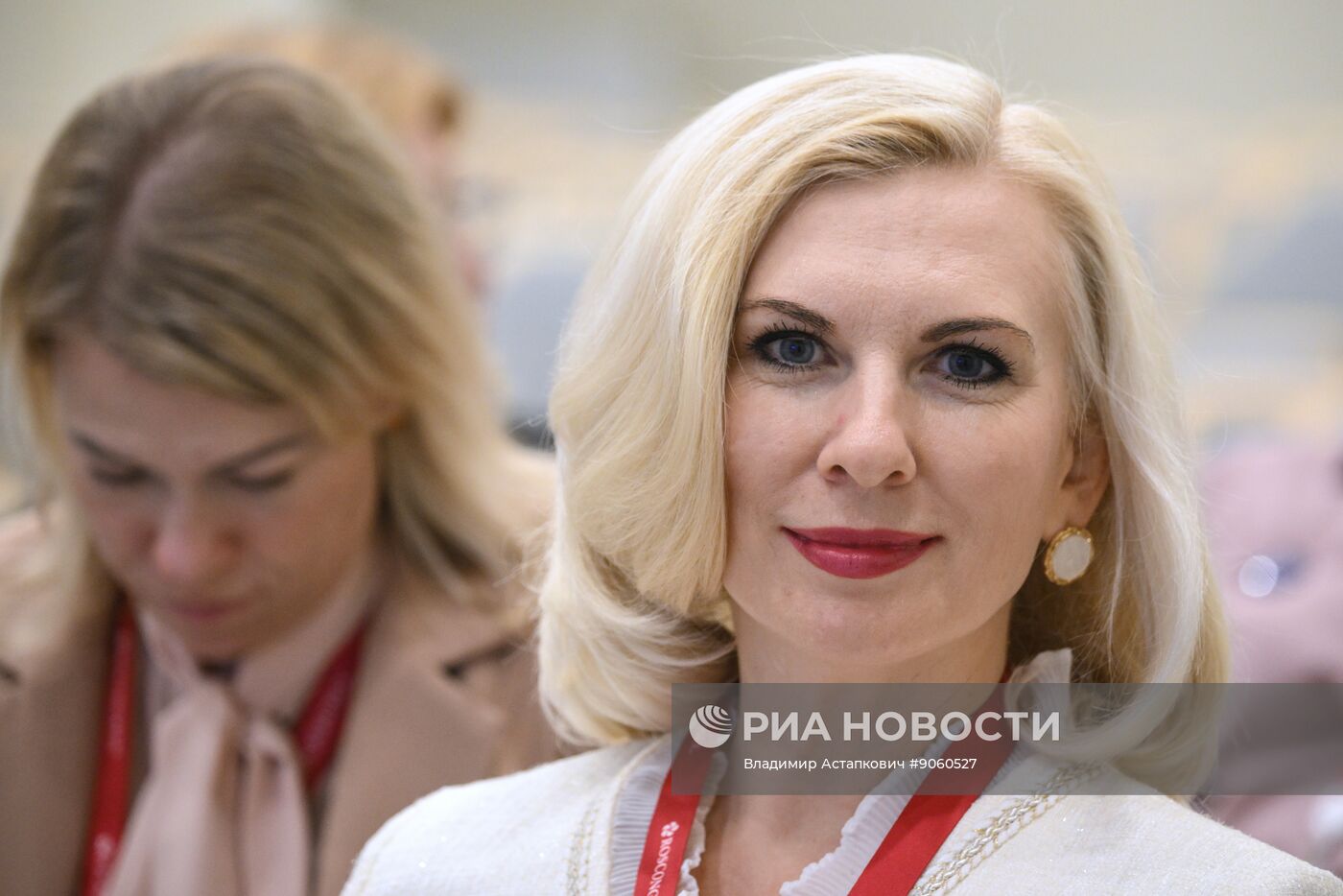 КМУ-2025. Сохранение и укрепление традиционных духовно-нравственных ценностей: научное осмысление и государственная политика