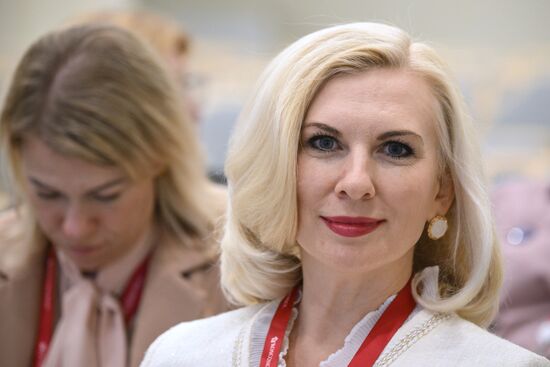 КМУ-2025. Сохранение и укрепление традиционных духовно-нравственных ценностей: научное осмысление и государственная политика 