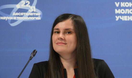 КМУ-2025. Дизайн-исследование: как научные методы помогают создавать продукты будущего