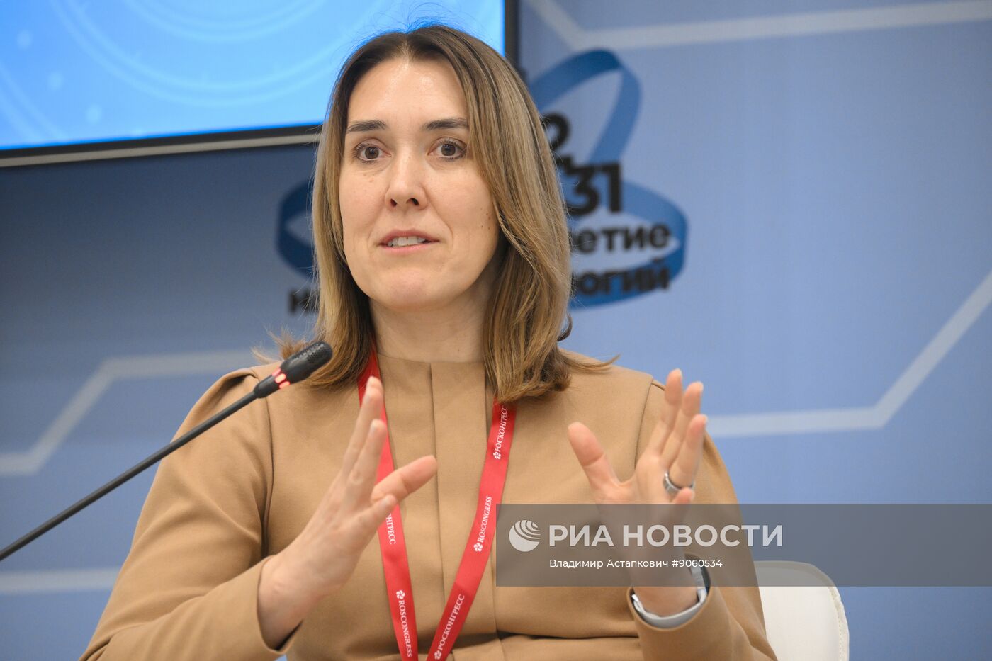 КМУ-2025. Сохранение и укрепление традиционных духовно-нравственных ценностей: научное осмысление и государственная политика