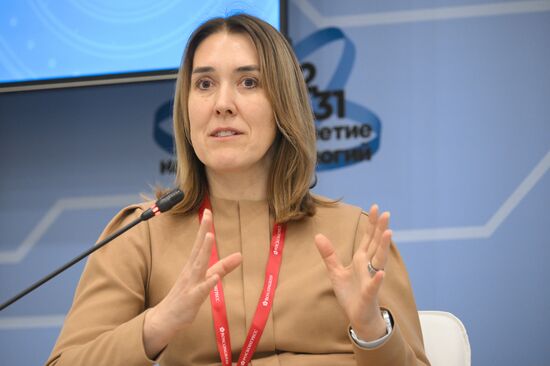 КМУ-2025. Сохранение и укрепление традиционных духовно-нравственных ценностей: научное осмысление и государственная политика 