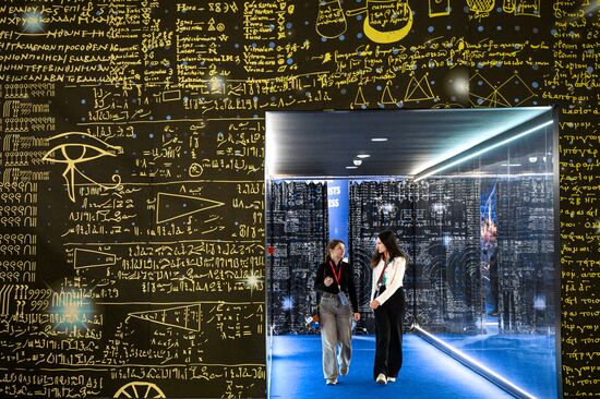 КМУ-2025. Работа конгресса 