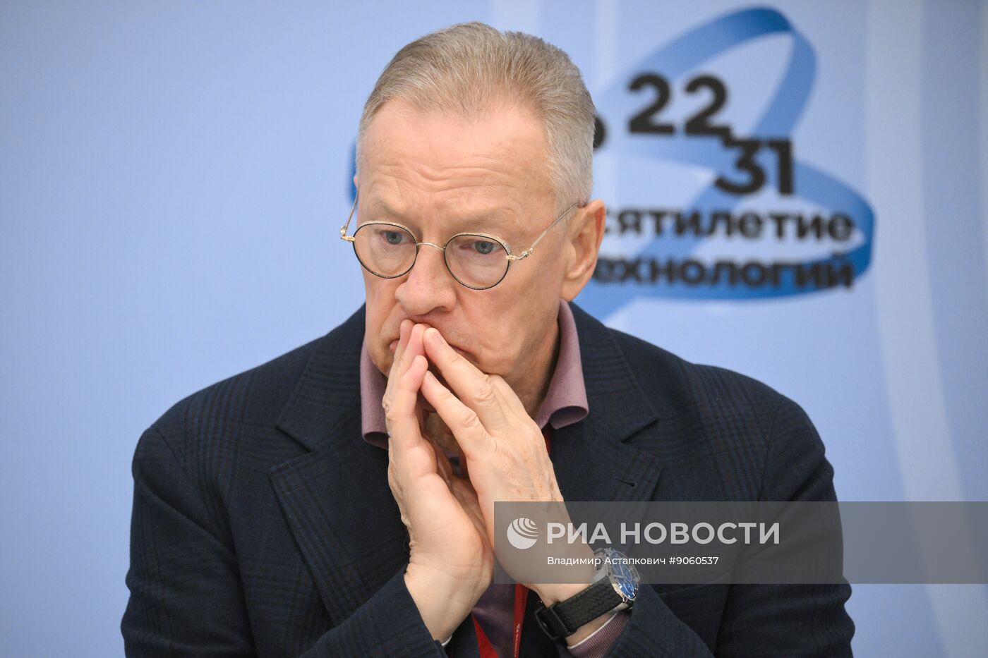 КМУ-2025. Сохранение и укрепление традиционных духовно-нравственных ценностей: научное осмысление и государственная политика