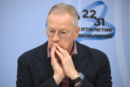 КМУ-2025. Сохранение и укрепление традиционных духовно-нравственных ценностей: научное осмысление и государственная политика 