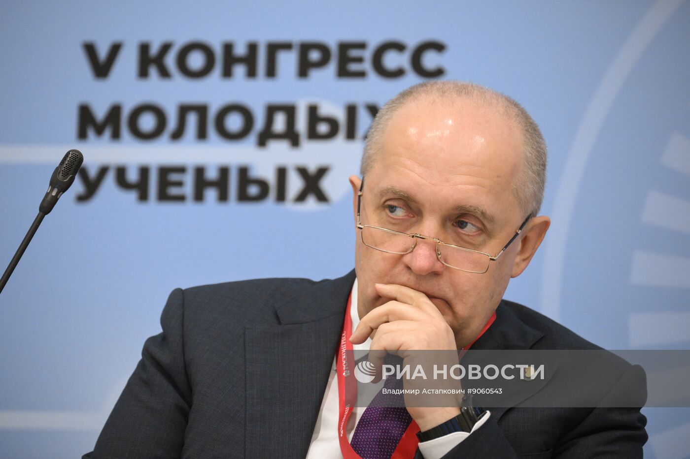 КМУ-2025. Сохранение и укрепление традиционных духовно-нравственных ценностей: научное осмысление и государственная политика