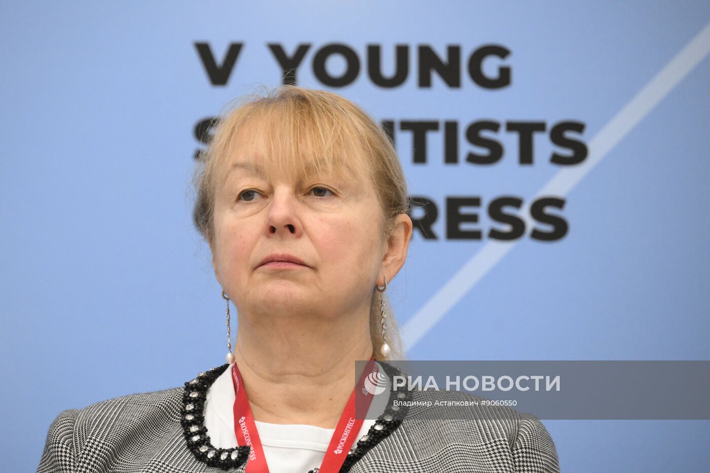 КМУ-2025. Сохранение и укрепление традиционных духовно-нравственных ценностей: научное осмысление и государственная политика