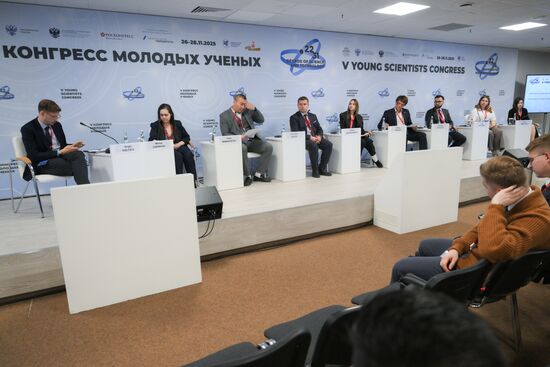 КМУ-2025. Мир 2050: ну как вы там, потомки?