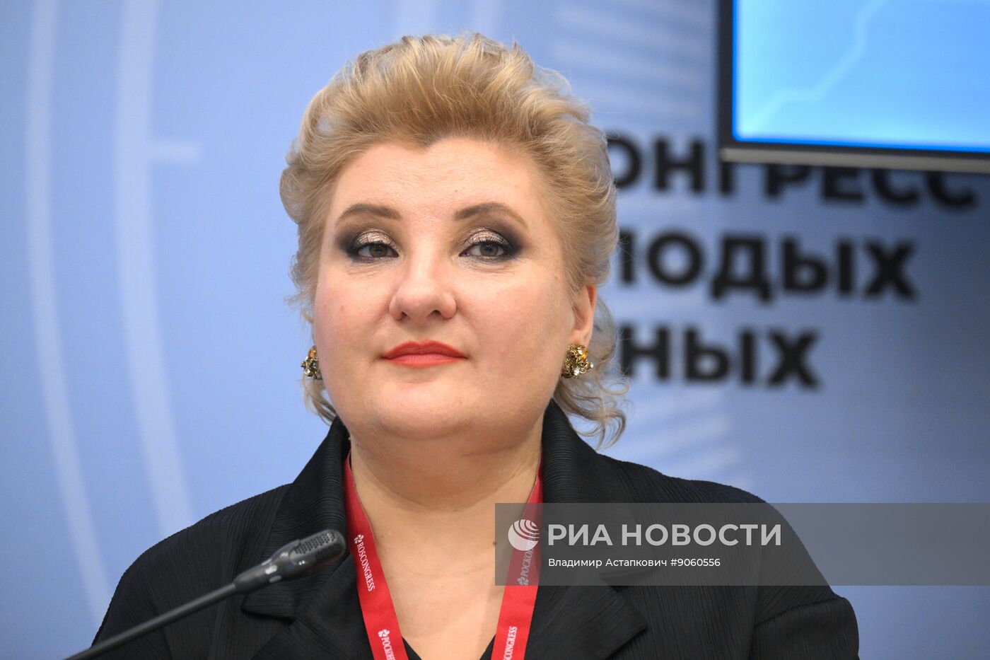 КМУ-2025. Сохранение и укрепление традиционных духовно-нравственных ценностей: научное осмысление и государственная политика