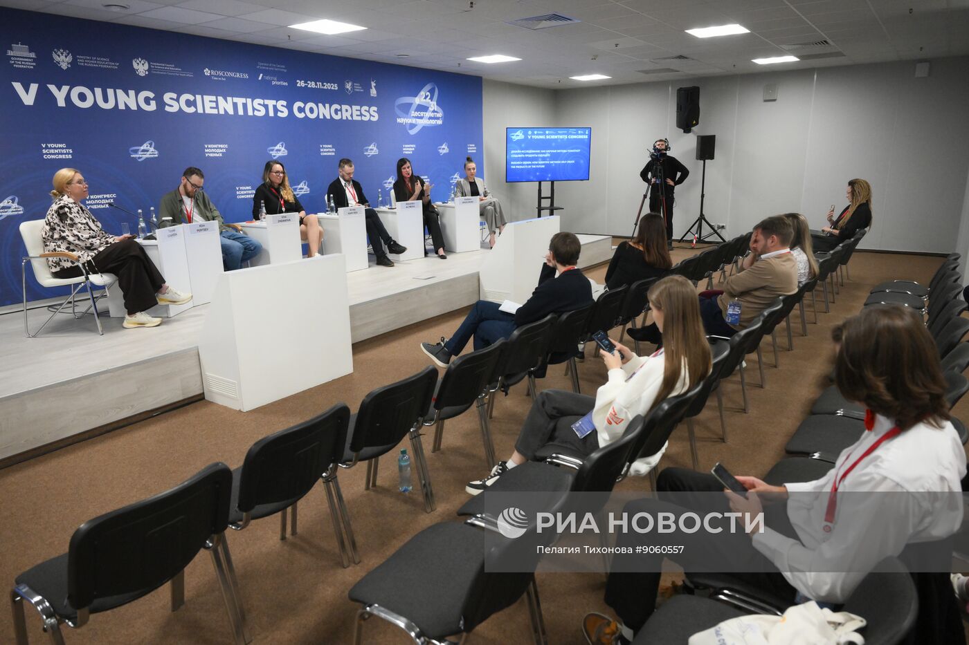 КМУ-2025. Дизайн-исследование: как научные методы помогают создавать продукты будущего