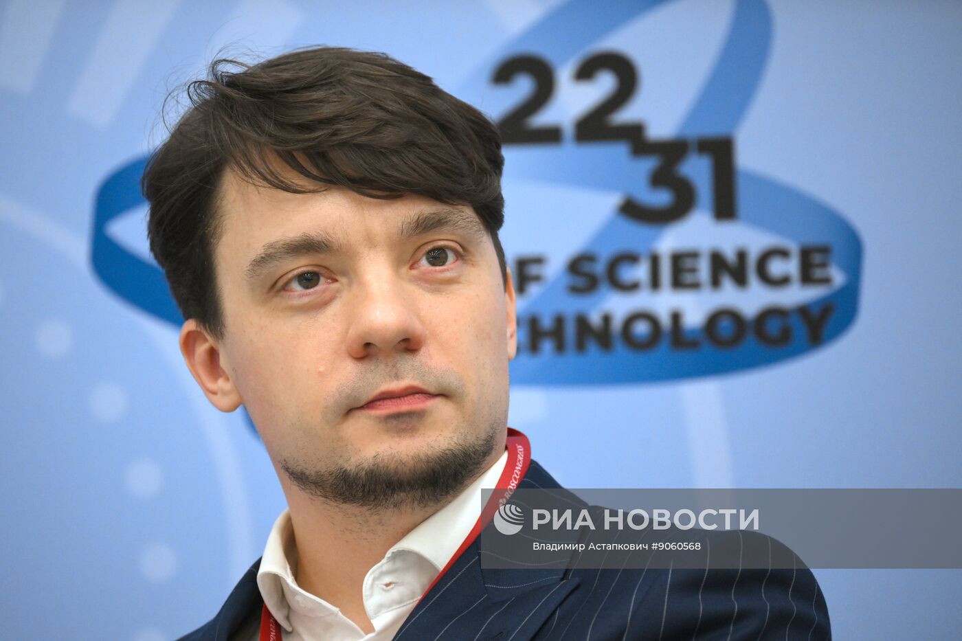 КМУ-2025. Сохранение и укрепление традиционных духовно-нравственных ценностей: научное осмысление и государственная политика 