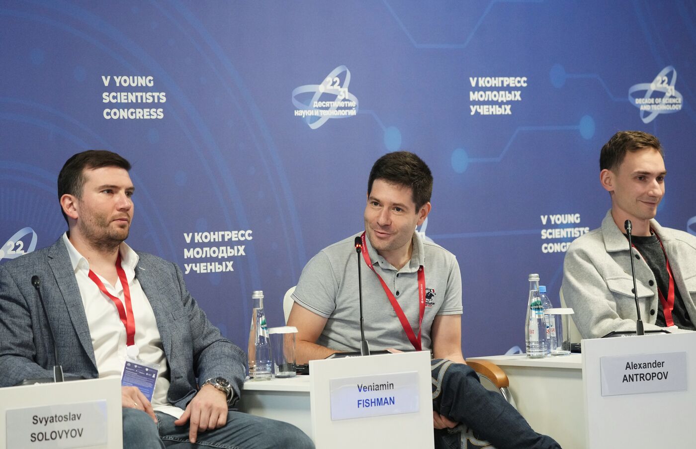 КМУ-2025. Трансформационные достижения в области искусственного интеллекта: формирование будущего науки, исследований и образования