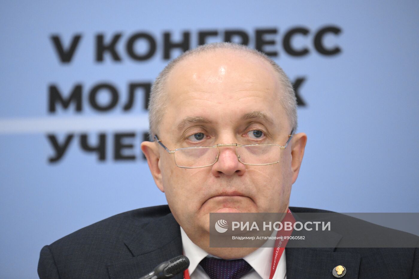 КМУ-2025. Сохранение и укрепление традиционных духовно-нравственных ценностей: научное осмысление и государственная политика