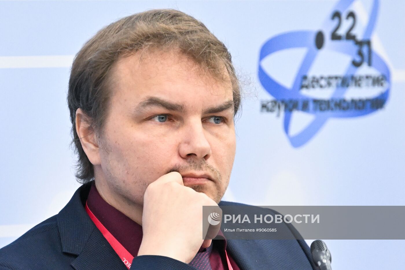 КМУ-2025. Искусственный интеллект: полное возможностей будущее или угроза?