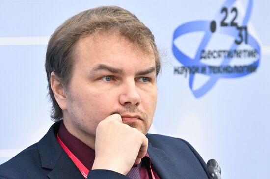 КМУ-2025. Искусственный интеллект: полное возможностей будущее или угроза?