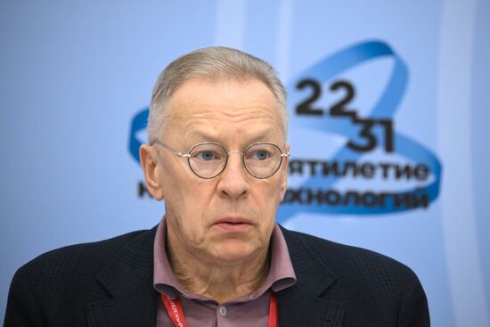 КМУ-2025. Сохранение и укрепление традиционных духовно-нравственных ценностей: научное осмысление и государственная политика 