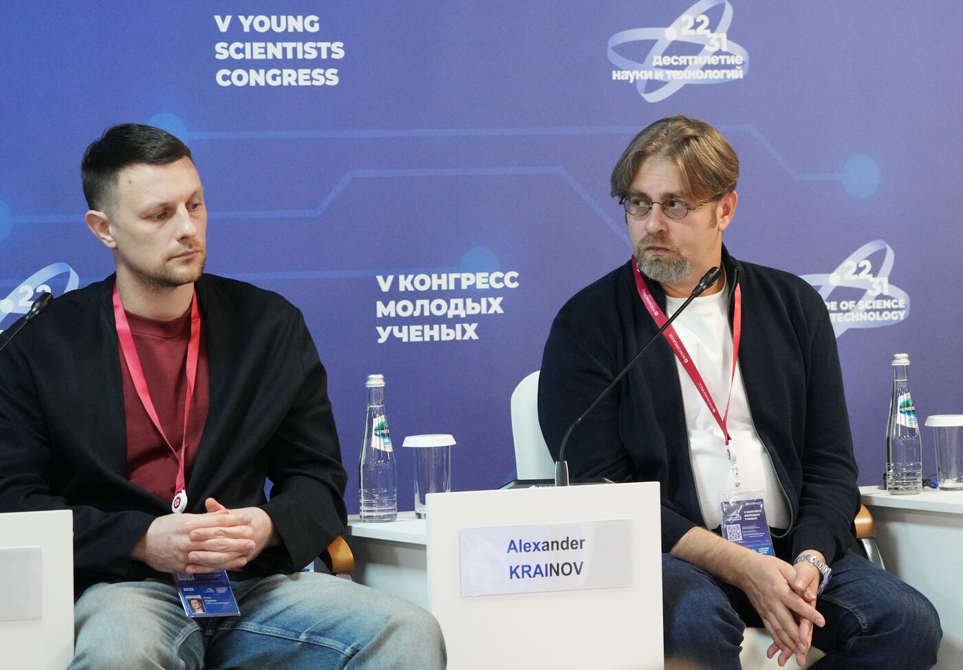 КМУ-2025. Трансформационные достижения в области искусственного интеллекта: формирование будущего науки, исследований и образования