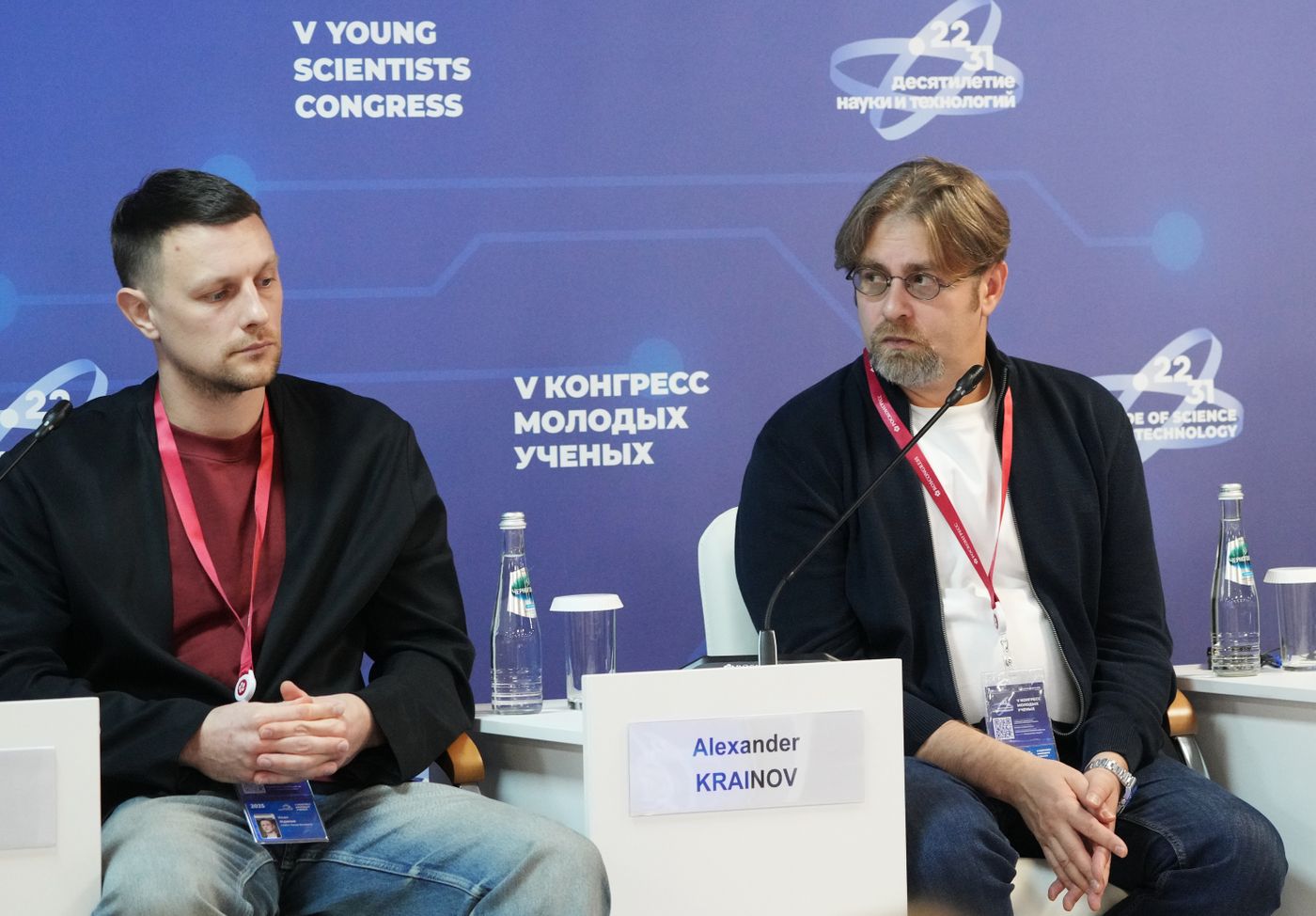КМУ-2025. Трансформационные достижения в области искусственного интеллекта: формирование будущего науки, исследований и образования