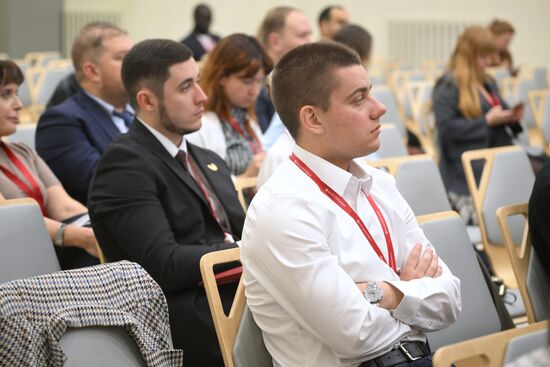 КМУ-2025. Сохранение и укрепление традиционных духовно-нравственных ценностей: научное осмысление и государственная политика 