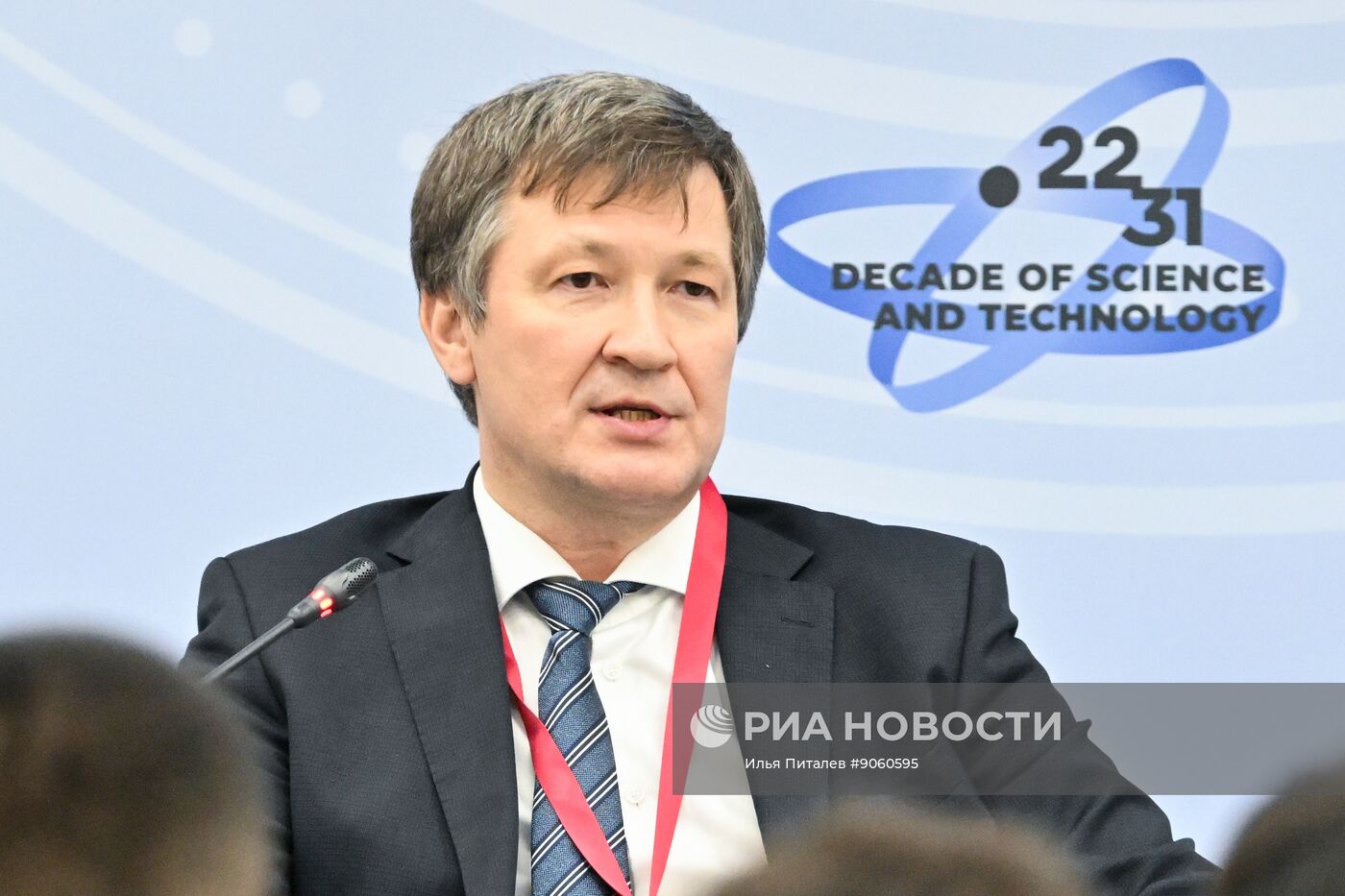 КМУ-2025. Искусственный интеллект: полное возможностей будущее или угроза?