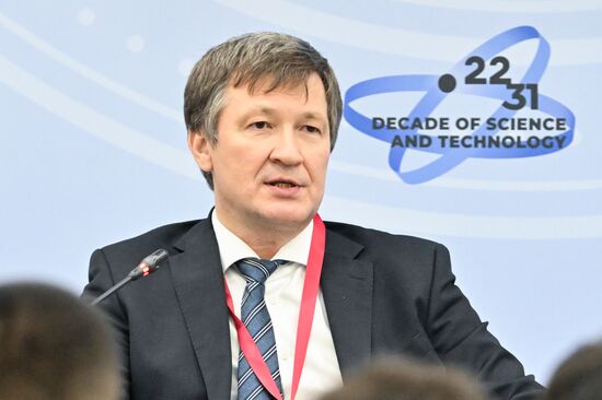 КМУ-2025. Искусственный интеллект: полное возможностей будущее или угроза?