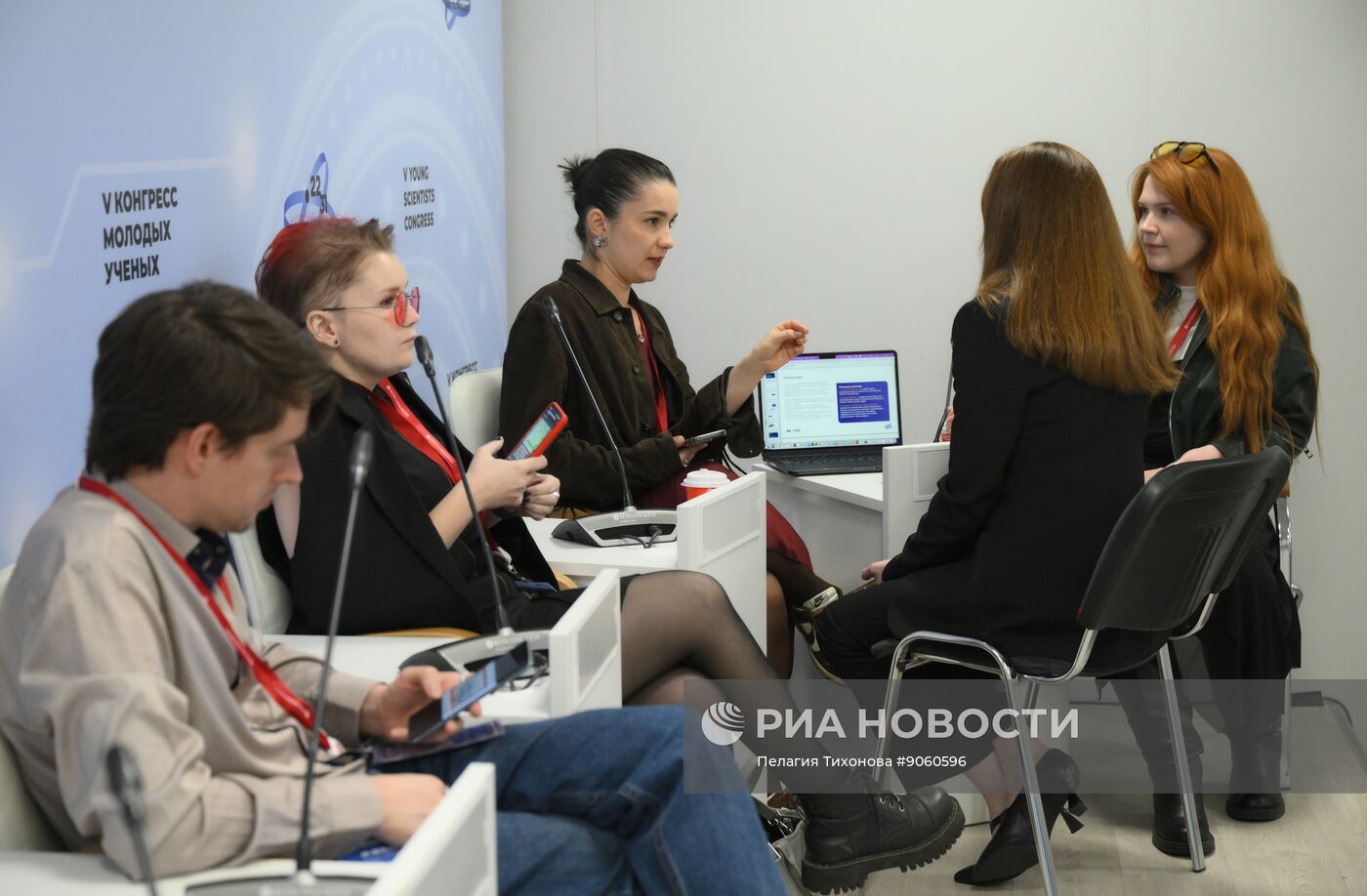 КМУ-2025. Закрытый воркшоп РНФ + ИРИ