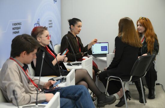 КМУ-2025. Закрытый воркшоп РНФ + ИРИ