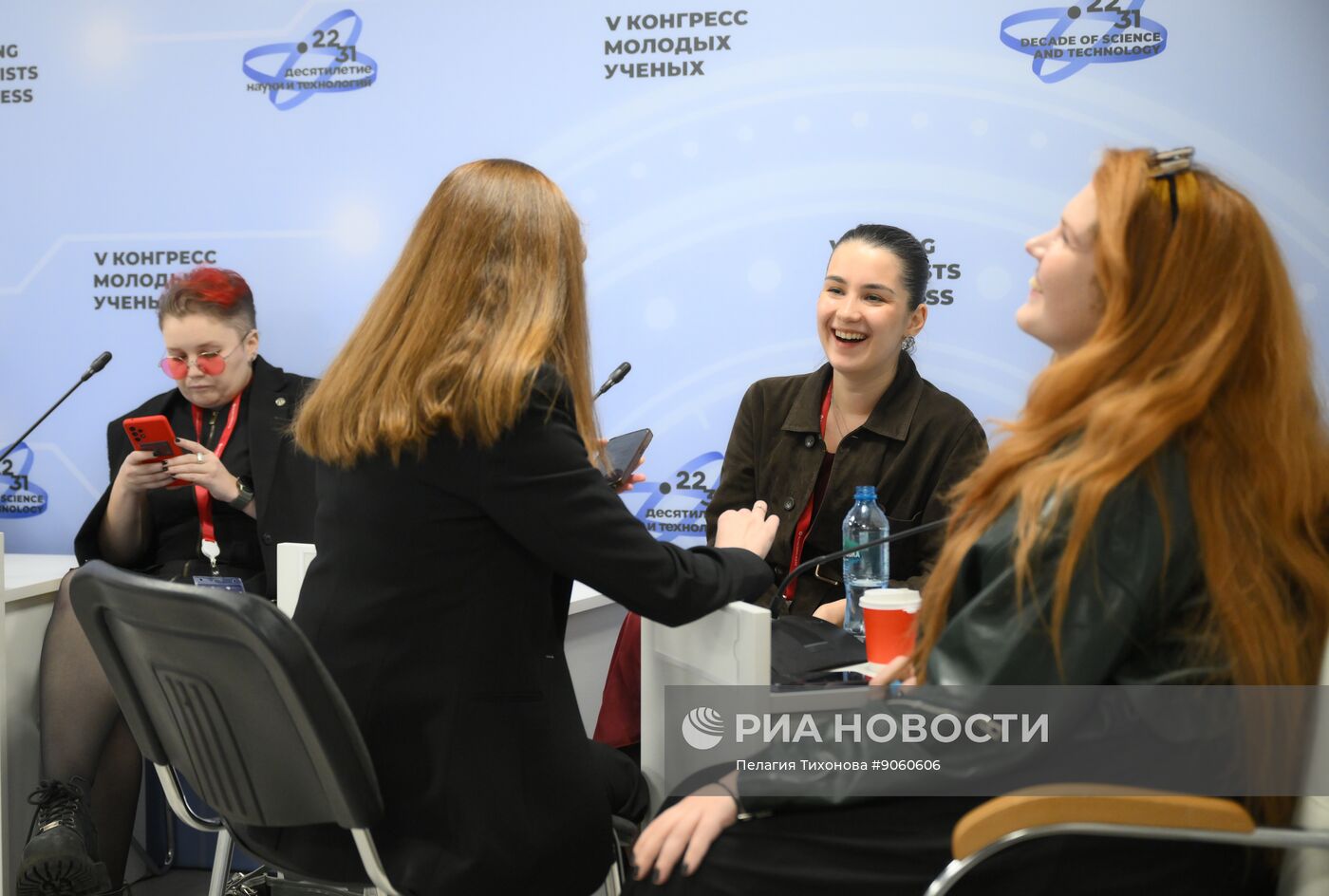 КМУ-2025. Закрытый воркшоп РНФ + ИРИ