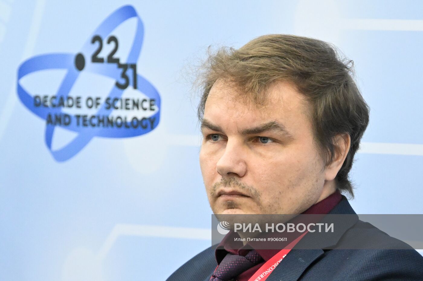 КМУ-2025. Искусственный интеллект: полное возможностей будущее или угроза?