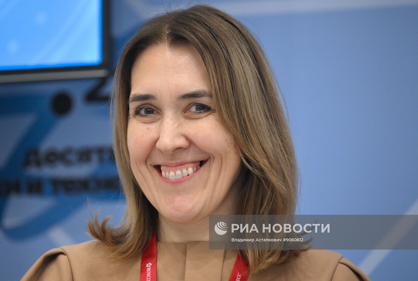 КМУ-2025. Сохранение и укрепление традиционных духовно-нравственных ценностей: научное осмысление и государственная политика