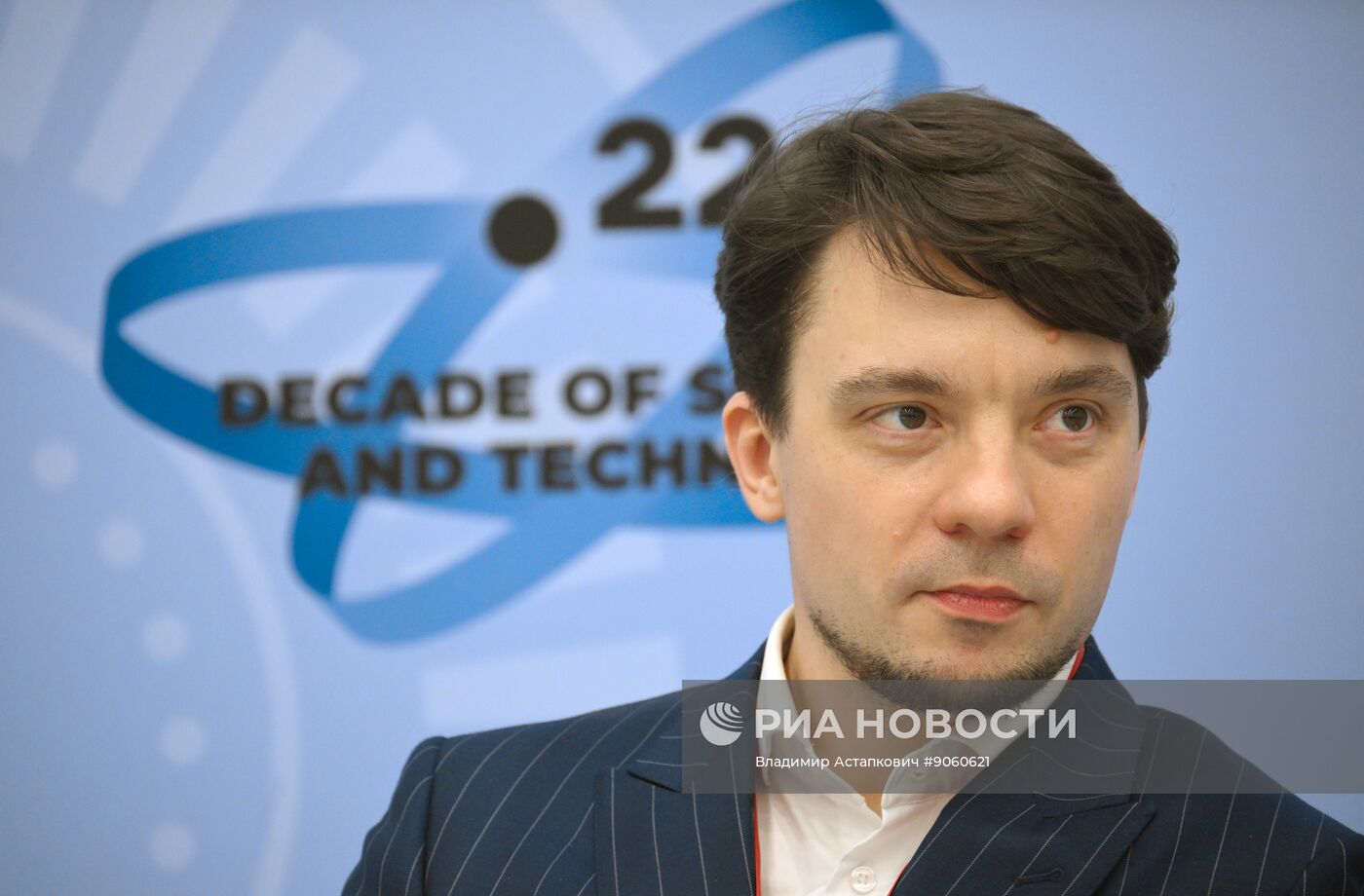 КМУ-2025. Сохранение и укрепление традиционных духовно-нравственных ценностей: научное осмысление и государственная политика