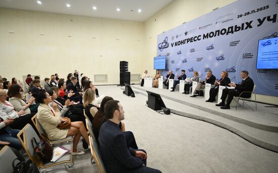 КМУ-2025. Сохранение и укрепление традиционных духовно-нравственных ценностей: научное осмысление и государственная политика 