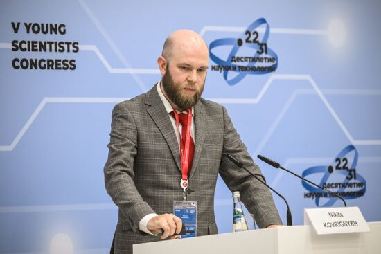 КМУ-2025. Лекция. Открытие и исследование сверхтяжелых ядер