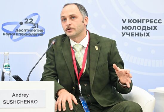 КМУ-2025. Искусственный интеллект: полное возможностей будущее или угроза?