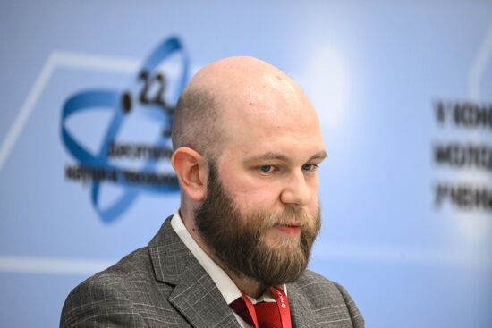 КМУ-2025. Лекция. Открытие и исследование сверхтяжелых ядер