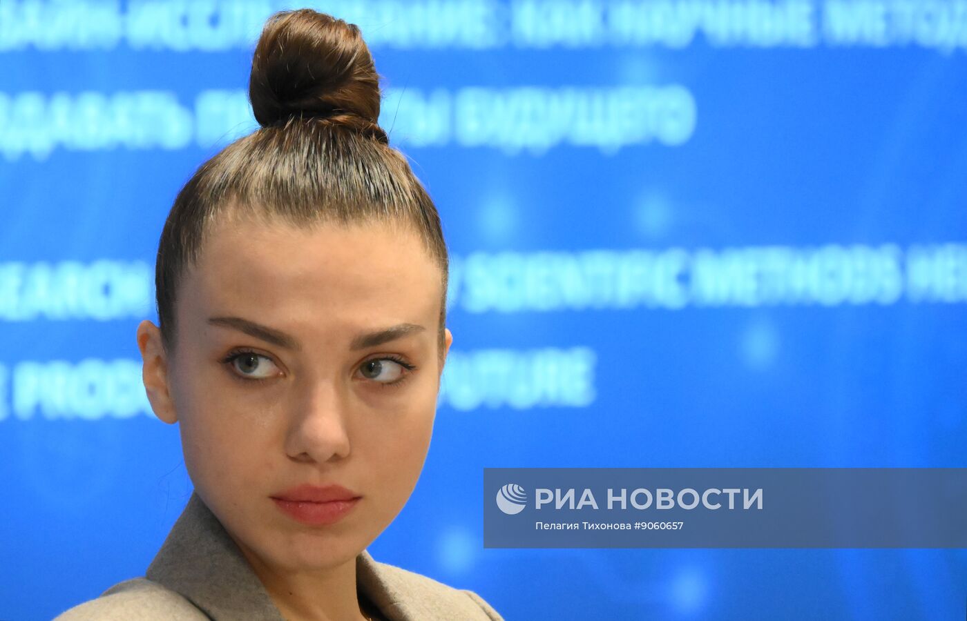 КМУ-2025. Дизайн-исследование: как научные методы помогают создавать продукты будущего