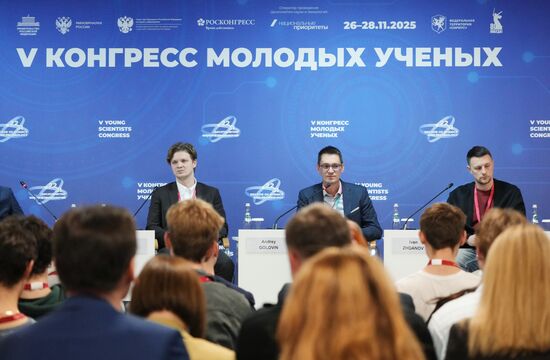 КМУ-2025. Трансформационные достижения в области искусственного интеллекта: формирование будущего науки, исследований и образования