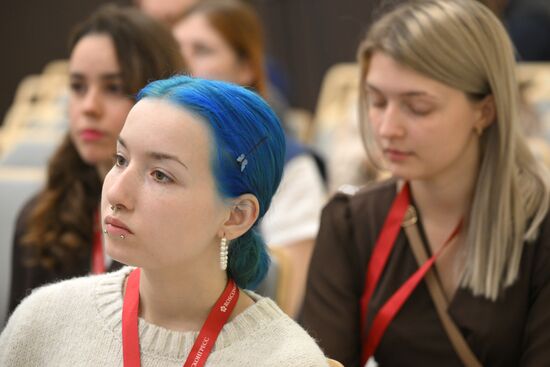 КМУ-2025. Лекция. Открытие и исследование сверхтяжелых ядер