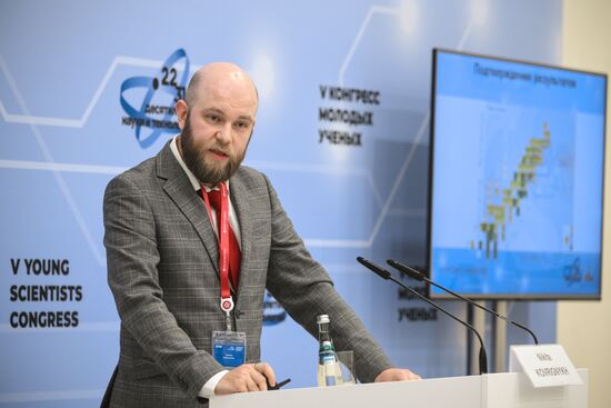 КМУ-2025. Лекция. Открытие и исследование сверхтяжелых ядер