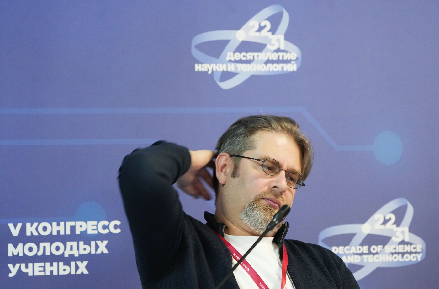 КМУ-2025. Трансформационные достижения в области искусственного интеллекта: формирование будущего науки, исследований и образования