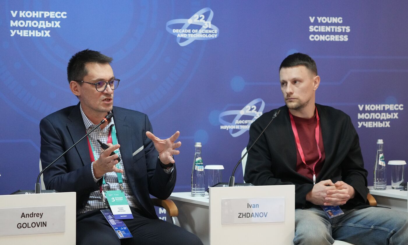 КМУ-2025. Трансформационные достижения в области искусственного интеллекта: формирование будущего науки, исследований и образования