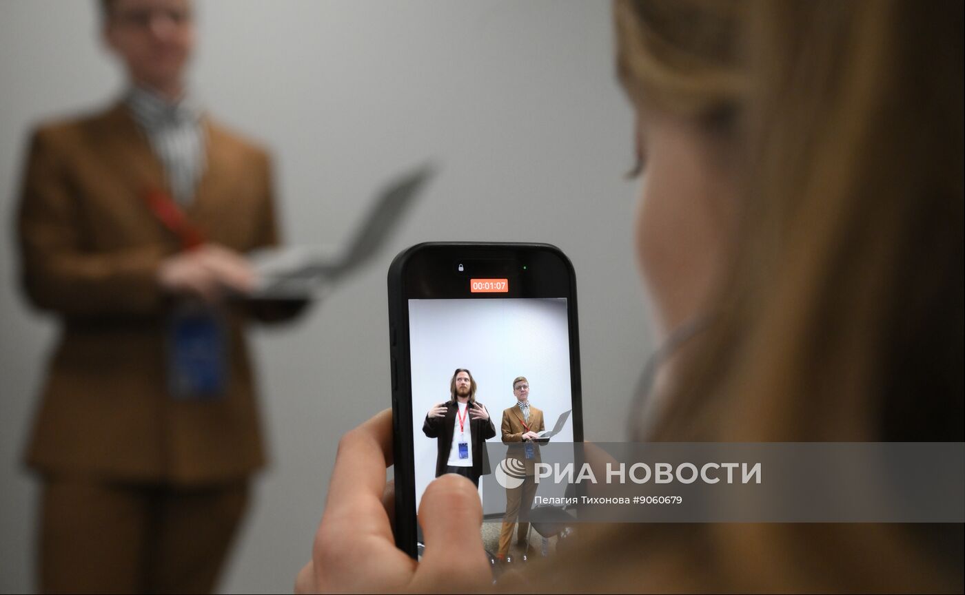 КМУ-2025. Закрытый воркшоп РНФ + ИРИ