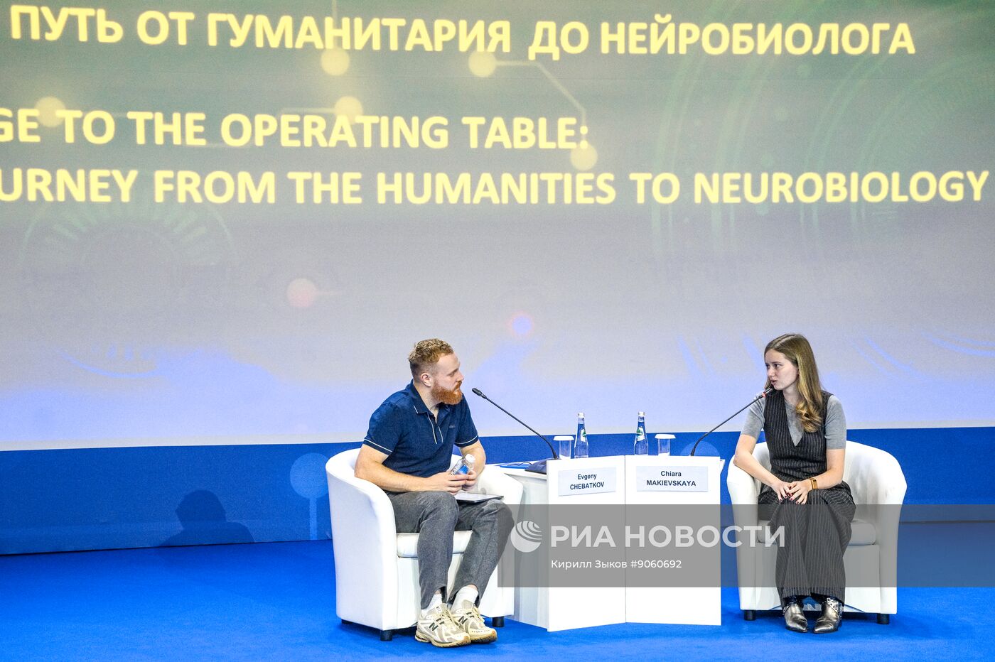 КМУ-2025. Искатели науки. Со сцены театра за хирургический стол: длинный путь от гуманитария до нейробиолога