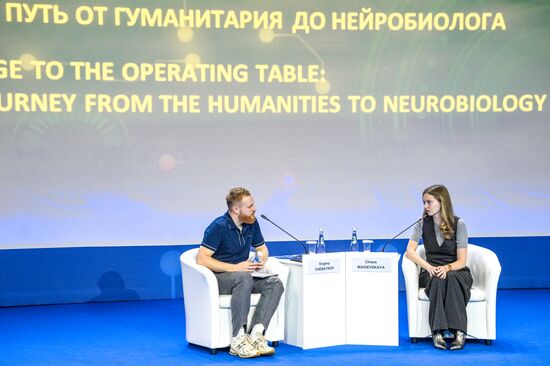 КМУ-2025. Искатели науки. Со сцены театра за хирургический стол: длинный путь от гуманитария до нейробиолога