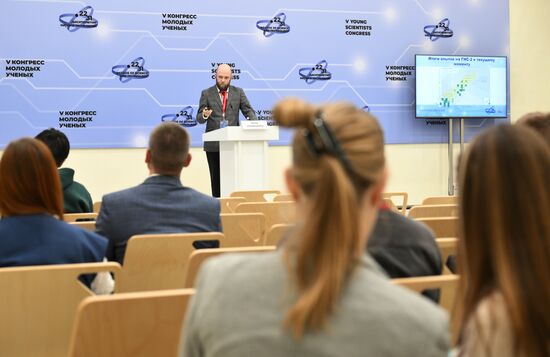 КМУ-2025. Лекция. Открытие и исследование сверхтяжелых ядер