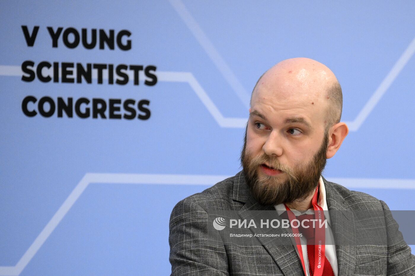 КМУ-2025. Лекция. Открытие и исследование сверхтяжелых ядер