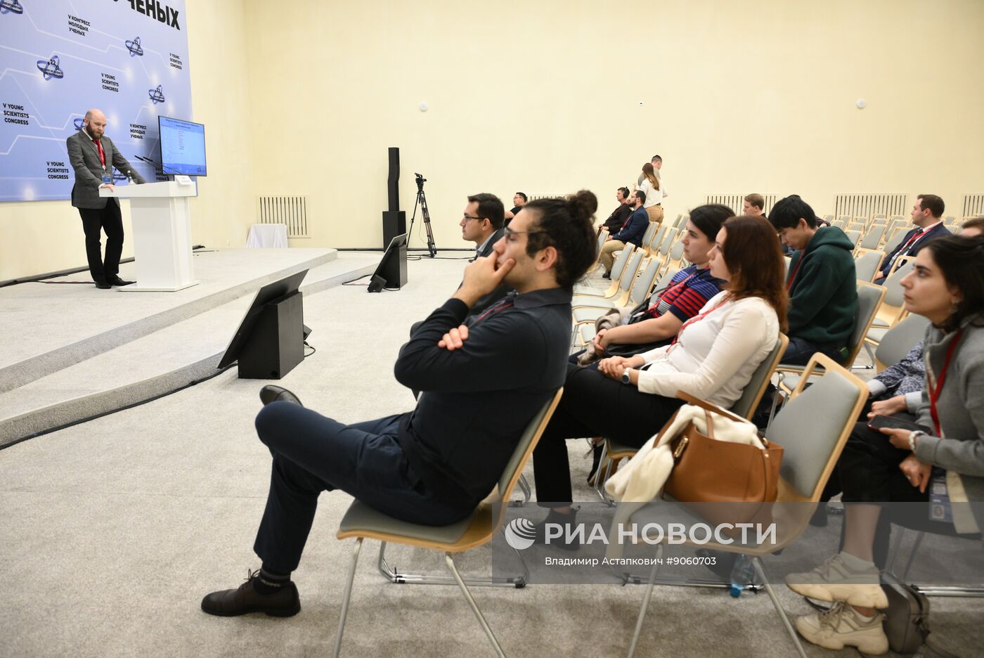 КМУ-2025. Лекция. Открытие и исследование сверхтяжелых ядер