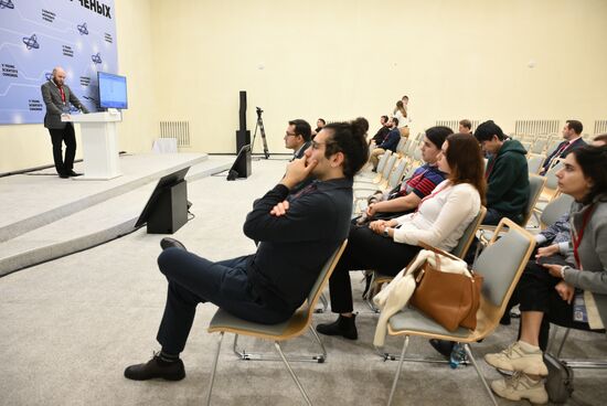 КМУ-2025. Лекция. Открытие и исследование сверхтяжелых ядер