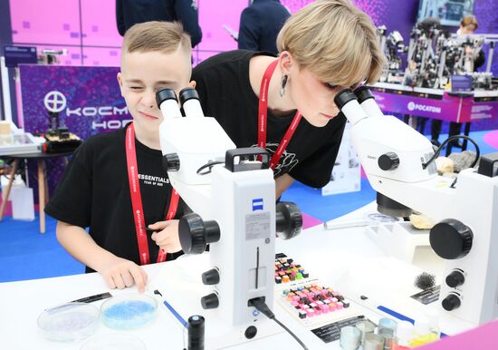 КМУ-2025. Работа конгресса